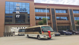 廣州市海珠區華洲社區服務中心體檢車